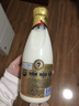 每日鲜语4.0g优质乳蛋白鲜牛奶720ml巴氏杀菌鲜奶 实拍图