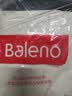 班尼路（Baleno）短袖t恤男220G重磅夏季潮流大码透气圆领上衣青少年宽松纯棉短t 实拍图