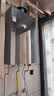 海尔麦浪【无冷凝水管K70SMAX】16升燃气热水器天然气 下置风机 一级能效 静音增压【国家补贴15%】 实拍图