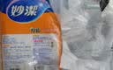 妙洁 一次性手套食品级PE加厚塑料厨房用餐桌野炊100只装 实拍图