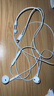 Apple/苹果 EarPods 闪电/Lightning有线耳机 苹果耳机有线耳机原装耳机 适用闪电接口的手机平板 实拍图