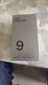 OPPO Find X9 12GB+256GB 霜白 4K超清实况照片 天玑9500 拍照旗舰智能手机 国家补贴 旅拍神器 5G 实拍图