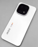 vivo iQOO 15 12GB+512GB传奇版 第五代骁龙8至尊版 2K 三星珠峰屏 国家补贴 iqoo15游戏电竞手机 实拍图