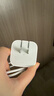 Apple/苹果 40W type-c快充充电器 苹果usb-c原装充电头 旗舰店新款苹果iphone17/16/15promax充电器 实拍图