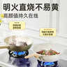 炊大皇炒锅 麦饭石色聚油不粘锅多功能少油烟炒菜锅平底30cm 电磁炉通用 实拍图