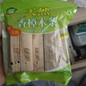 绿驰 5条香樟木块鞋衣柜子驱蟑螂防虫蛀去霉潮湿剂卫生球除臭味樟脑丸 实拍图
