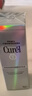 珂润（Curel）抗皱舒缓紧致保湿乳护肤品 520礼物 成毅代言 轻龄修红乳液100ml 实拍图