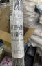 墨斗鱼防晒隔热膜窗户遮光贴纸1.2*2m玻璃隐私防窥遮阳贴膜半遮光膜 实拍图