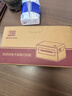 汉印（HPRT）N31BT 热敏快递单打印机 无线蓝牙 便携式一联单快递单电子面单打印机 热敏标签 商用打印机 实拍图