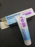 Bepanthen贝乐欣特护霜 B5仿生胎脂拜耳面霜 舒敏保湿特护膏50g/支 实拍图