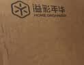 溢彩年华晾衣架落地室内晾衣杆伸缩移动卧室衣架挂衣服阳台凉晒衣架子1501 实拍图