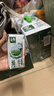 伊利【新鲜日期】金典纯牛奶整箱 200ml*24 3.6g乳蛋白礼盒装 3-4月 实拍图