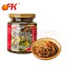 OFK樱花虾酱台湾特产珍贵整虾肉商超同款海鲜粥拌面卷饼下饭酱260克 实拍图
