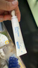 贝亲（Pigeon） 婴儿唇周膏宝宝口水护理膏嘴部滋润疹【唇周膏12g+唇膏3g】 实拍图