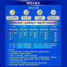 君乐宝（JUNLEBAO）有机优萃3段幼儿配方奶粉(12-36个月龄）170g听装新旧随机 实拍图