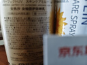 米家小米防蓝光眼镜防油污无度数手机电脑防辐射护目眼镜男女 金色 实拍图
