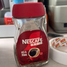 雀巢（Nestle）醇品速溶美式黑咖啡粉0糖0脂*健身燃减防困瓶装50g 实拍图