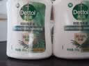 滴露（Dettol）洗手液液体经典松木500g+500g补充装儿童家庭护手替换 实拍图