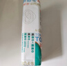 全棉时代【孙颖莎同款】洗脸巾 80片*6包一次性100%棉柔巾毛巾擦脸20*20CM 实拍图