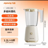 九阳（Joyoung）榨汁机 一机多用强劲动力 多功能易清洗家用1.2升搅拌机 打米糊果汁机辅食机L12-L125【价保618】 实拍图
