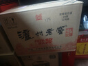 泸州老窖 六年窖头曲 浓香型白酒 52度500ml*6瓶 整箱装(赠送3个礼品袋) 实拍图