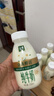 伊利金典3.8g乳蛋白 鲜活纯牛奶250ml*8 30天常温短保 礼盒装 4月18日 实拍图