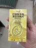 槿森泉柠檬酸多效清洁泡腾片除水垢茶垢杯子烧水壶污垢强力去垢清洁神器 实拍图