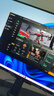 泰坦军团26.5英寸 QD-OLED 2K 240Hz 原生10bit DeltaE≤1硬件低蓝光 自适应底座 防烧屏 电竞显示器G2785S 实拍图