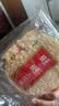 旺旺 大雪饼 天坛联名款70g+贴纸 休闲零食 膨化食品饼干 送人礼物 实拍图