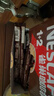 雀巢（Nestle）【樊振东同款】1+2特浓低糖*速溶咖啡三合一冲调饮品90条1170g 实拍图