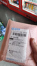 虎蒙【5.8元3000G】移动随身wifi6无线网络5G千兆2026新款无限速流量全国通用上网卡宽带路由器三网通 5G全网通【至尊版】-送免费流量-全国通用 实拍图
