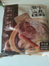 海霸王潮汕牛肉丸+牛筋丸组合200g*10袋4斤肉含量90%火锅食材 实拍图