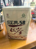 凤牌 红茶 经典58 云南凤庆滇红特级380g罐装茶叶 中华老字号 实拍图