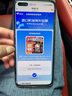 壳牌（Shell）全合成机油超凡喜力5W-30 API/SP A3/B4级 1L灰壳保养香港进口 实拍图