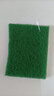宜之选金刚砂百洁布15*10cm*20片厨房洗碗刷锅去污清洁布 高密持久耐用 实拍图