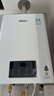 林内（Rinnai）【小蛮腰】20升燃气热水器天然气热水器 大水量热水器上门安装 20GD31(JSQ40-GD31) 实拍图