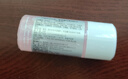 Sisley希思黎花香润肤水30ml（会员付费试用）【效期至26年11月】 实拍图