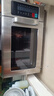 美的（Midea）商用微波炉34升容量1800W大容量大功率家用饭店便利店解冻酒店智能EMA34GTQ-SS 实拍图