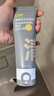 C咖双管洗面奶80g氨基酸清洁控油洁面乳去黑头卸妆卸防晒520礼物 实拍图