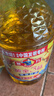 多力黄金3益压榨葵花籽油6.18L家用一级食用油 实拍图