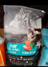 力狼猫粮 幼猫成猫通用天然猫食 宠物店猫咪主粮 鱼肉味10kg20斤 实拍图