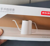 京东京造手冲咖啡壶 家用挂耳咖啡壶 304不锈钢长嘴壶细口壶 350ml米白 实拍图