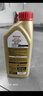 嘉实多（Castrol）极护智E版 全合成机油 润滑油 5W-40 SP A3/B4 1L 汽车保养 实拍图