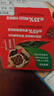 雀巢（Nestle）醇品速溶美式黑咖啡粉0糖0脂*健身燃减防困48包*1.8g 实拍图