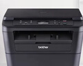 兄弟（brother）DCP-7080黑白激光办公打印机学生家用复印扫描打印机 实拍图