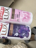 力士（LUX）沐浴露套装幽莲魅肤680G+恒久嫩肤680G 持久留香72小时香体乳液 实拍图