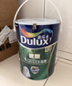 多乐士（Dulux）乳胶漆致悦竹炭抗甲醛抗病毒净味无添加全效墙面漆A740S白色5L 实拍图