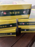 榄菊免拆蚊香14圈*5盒 强力型基孔肯雅热家用驱蚊蚊香盘免手拆盘香 实拍图