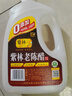 紫林醋5度金标老陈醋2.2L5年陈酿纯粮酿造0添加防腐剂山西特产面条 实拍图