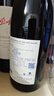 拉菲（LAFITE）奥希耶黑鸢红葡萄酒 750ml单支装 法国原瓶进口红酒山姆同款红酒 实拍图
